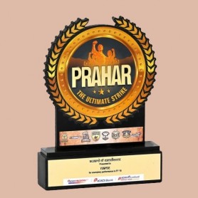 Prahar Business Theme Trophy