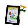 India Independence Day Memento