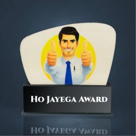 Employee fun awards